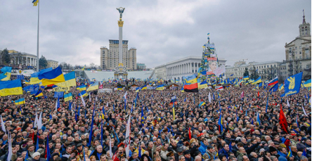 Революція Гідності | Шевченківська районна у місті Києві державна адміністрація